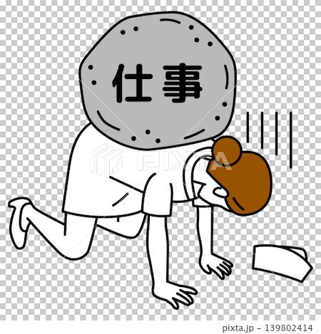 仕事のプレッシャーに押しつぶされそうな女性看護師 139802414