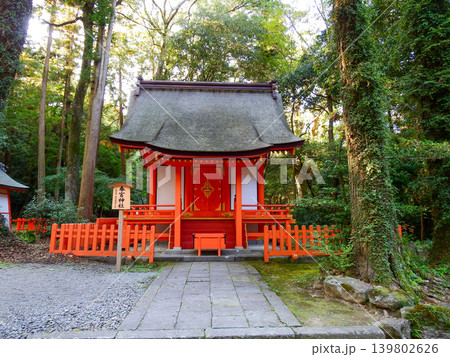 大分県の人気観光スポット宇佐神宮境内の春吉神社 大分県の人気観光スポット宇佐神宮境内の春吉神社 139802626