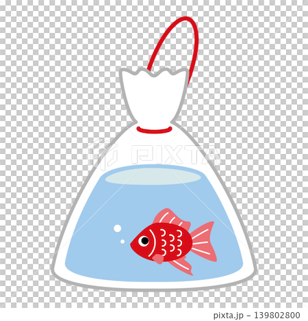 An illustration of a goldfish in a water bag for taking home. An illustration of a goldfish in a water bag for taking home. 139802800