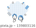薬について考える男性と女性 139803116