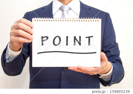 Point ポイント Point ポイント 139803239