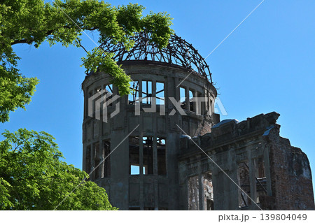 世界遺産原爆ドーム、こんな時代こそ来て! 世界遺産原爆ドーム、こんな時代こそ来て! 139804049