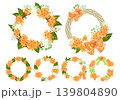 金木犀　リース 139804890