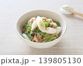 ねぎ好きにおすすめ！無限ねぎ 139805130