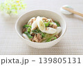 ねぎ好きにおすすめ！無限ねぎ 139805131