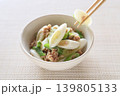 ねぎ好きにおすすめ！無限ねぎ 139805133