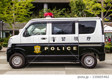 警視庁パトカー　ミニバン 139805462