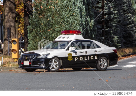 警視庁パトカー クラウン 警視庁パトカー クラウン 139805474