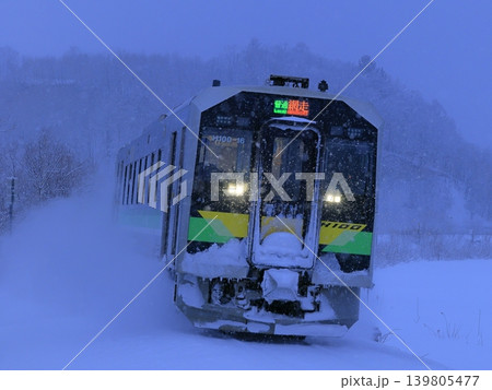 吹雪の石北本線 吹雪の石北本線 139805477
