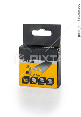 Staples Box for Construction Stapler Isolated on White Staples Box for Construction Stapler Isolated on White 139806355