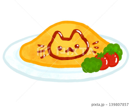 水彩風お子様用オムライスのイラスト 猫ケチャップデコ カフェメニュー 素材 水彩風お子様用オムライスのイラスト 猫ケチャップデコ カフェメニュー 素材 139807857
