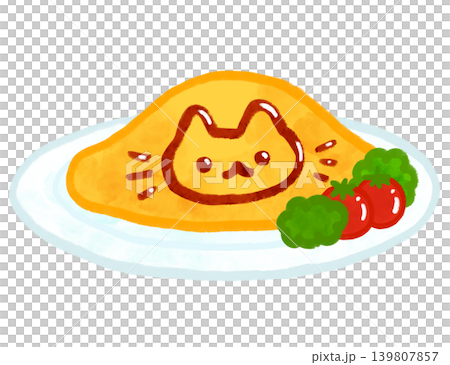 水彩風お子様用オムライスのイラスト 猫ケチャップデコ カフェメニュー 素材 水彩風お子様用オムライスのイラスト 猫ケチャップデコ カフェメニュー 素材 139807857