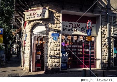 Streets of tel aviv with typical urban architecture and residential buildings Streets of tel aviv with typical urban architecture and residential buildings 139808441