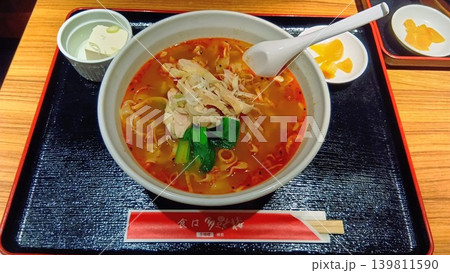 チャ〜ボン多福楼(渋谷店)の激辛麻辣麺 チャ〜ボン多福楼(渋谷店)の激辛麻辣麺 139811590