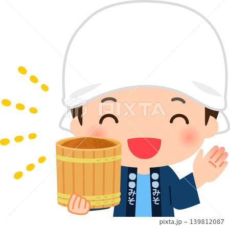 味噌樽を持った笑顔の職人、手前味噌 139812087