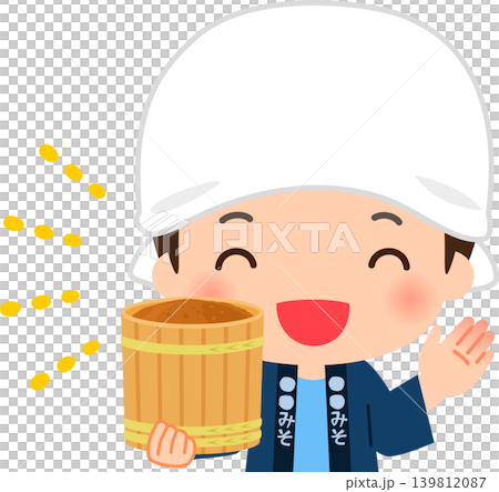 味噌樽を持った笑顔の職人、手前味噌 139812087