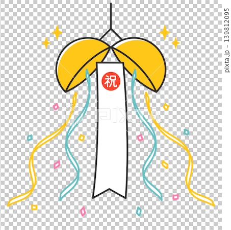 割れたくす玉と紙吹雪と垂れ幕のイラスト 139812095