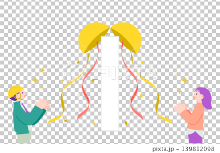 割れたくす玉と拍手する人々 139812098