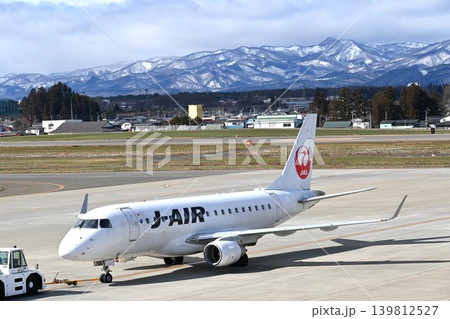 いわて花巻空港 いわて花巻空港 139812527