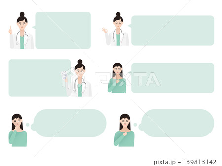 女性患者と女医の吹き出しベクターイラスト素材セット	 139813142