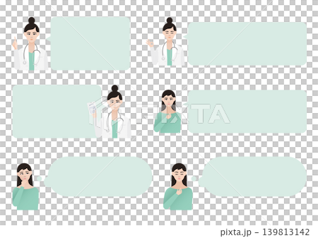 女性患者と女医の吹き出しベクターイラスト素材セット	 139813142