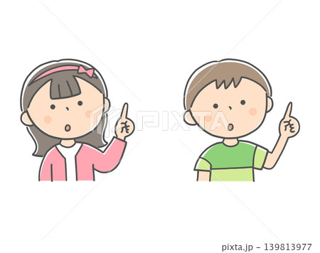 上を指さして説明する男の子と女の子 139813977
