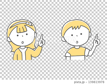 A boy and a girl pointing upwards and explaining (monochrome) 139813978