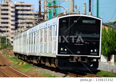 JR九州　305系電車（W3編成） 139815332