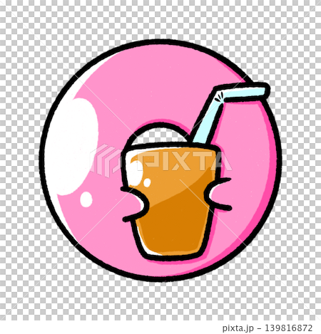 Floating inflatable ring | Drink holder (faceless) Floating inflatable ring | Drink holder (faceless) 139816872