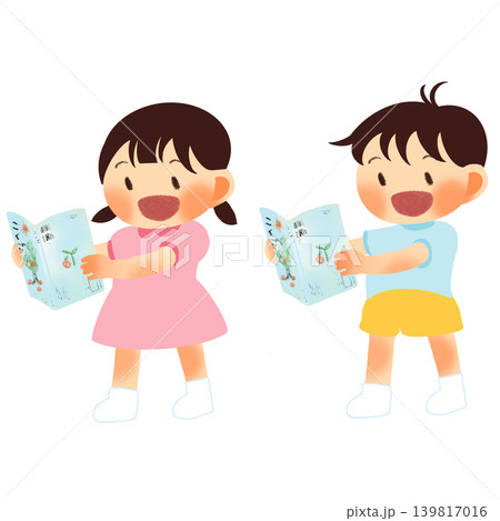 音読の宿題をする男の子と女の子のイラスト 139817016