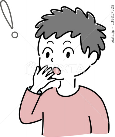 ハッとして驚いた表情の男性とびっくりマークの人物シンプルイラスト（発見・気づき・人物） 139817328
