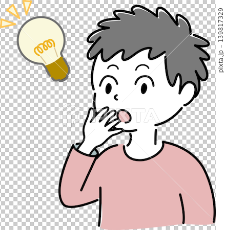 閃いた表情の男性とびっくりマークの人物シンプルイラスト(発見・ひらめき・人物・記号) 閃いた表情の男性とびっくりマークの人物シンプルイラスト(発見・ひらめき・人物・記号) 139817329