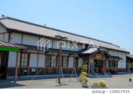 三木鉄道記念公園 三木鉄道記念公園 139817433