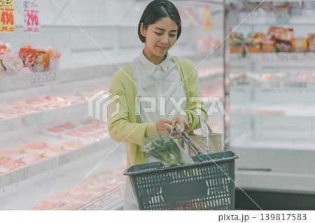 supermarket supermarket 139817583