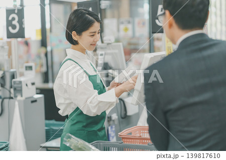 supermarket supermarket 139817610
