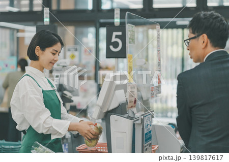 supermarket supermarket 139817617