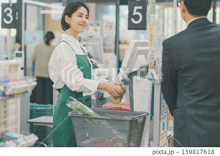 supermarket supermarket 139817618