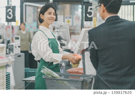 supermarket supermarket 139817620