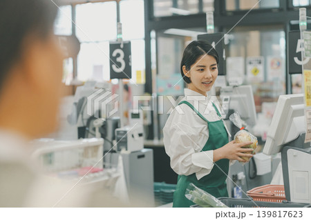 supermarket supermarket 139817623
