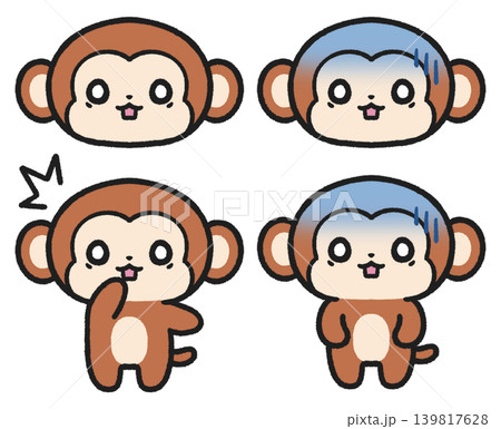 ビックリ、ショック、驚いている表情のサルのイラストセット ビックリ、ショック、驚いている表情のサルのイラストセット 139817628