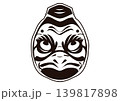 天狗様　お面 139817898