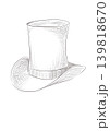 シルクハット 139818670