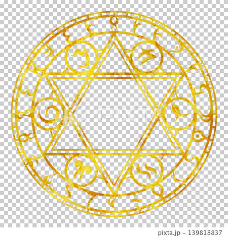 魔法陣(黄色) 魔法陣(黄色) 139818837