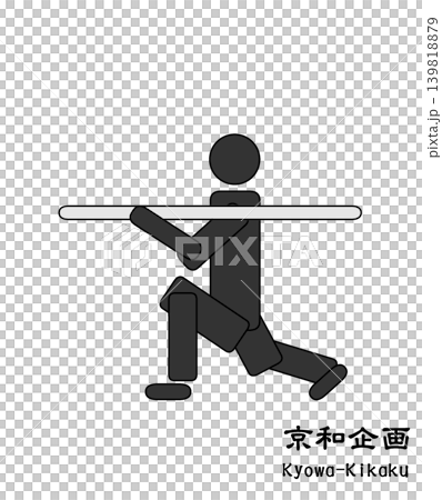 リハビリ リハビリ 139818879