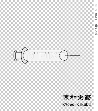 針筒 針筒 139818920