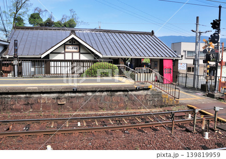 九度山駅 【和歌山県九度山町】 九度山駅 【和歌山県九度山町】 139819959