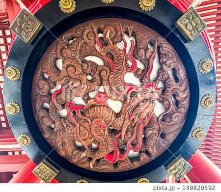赤い龍 赤い龍 139820592