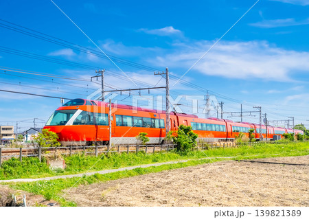 小田急ロマンスカー・GSE　70000形 139821389