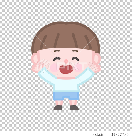 Hurray boy Hurray boy 139822780