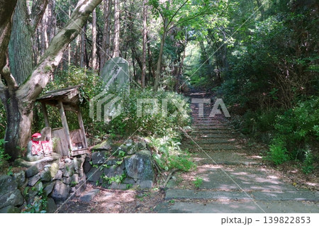 定光寺参道登り口 定光寺参道登り口 139822853
